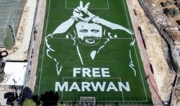 كوبر - الضفة الغربية