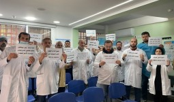 عيادة مخيم برج البراجنة - بيروت