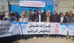 تواصل الاحتجاجات الغاضبة في أقاليم عمل وكالة 