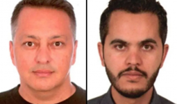 عميلي الموساد فيصل كريم أوغلو ومحمد بوداك دريا