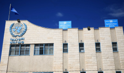وكالة غوث وتشغيل اللاجئين الفلسطينيين 