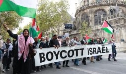تظاهرات سابقة تدعو لمقاطعة الاحتلال