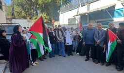 وقفة احتجاجية في مخيم البص -بوابة اللاجئين