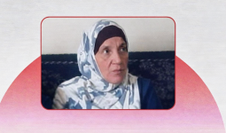 فقدان سيدة من مخيم اليرموك بدمشق وسط مخاوف على سلامتها.png