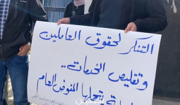 خبر اتحادات العاملين في الاونروا.png