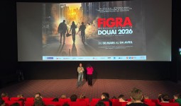 مهرجان فيغرا الدولي للأفلام الوثائقية