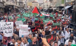 تظاهرة حاشدة وسط البلد في عمان بالأردن، دعماً لقطاع غزة