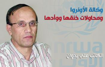 الكاتب الفلسطيني علي بدوان