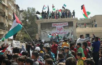 أبناء مخيّم اليرموك يُطلقون فعاليات مسيرة العودة إلى فلسطين