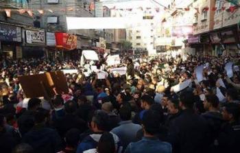 الأمم المتحدة تدعو إلى احترام حق التظاهر في غزة وتطالب بحل جذري لأزمة الكهرباء