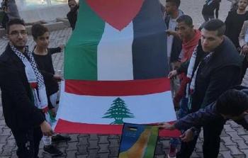 يوم فلسطيني في الجامعة اللبنانية الأمريكية بمدينة جبيل