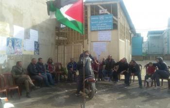 جانب من الاعتصام  الذي نفذه أهالي مخيم نهر البارد أمام مقر مدير مكتب الاونروا