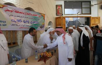 من مراسم الصلح العشائري بين عائلتي الخالدي وأبو كويك