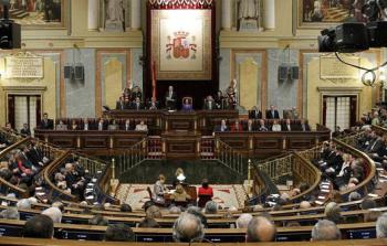 البرلمان الإسباني يُقر بالحق في الدعوة لمقاطعة الكيان الصهيوني