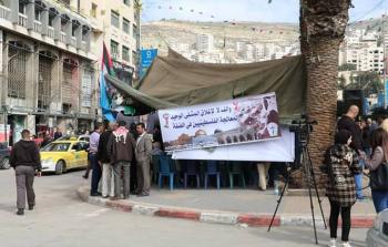 فلسطين المحتلة- من الاعتصام في ميدان الشهداء احتجاجاً على تقليصات الأونروا