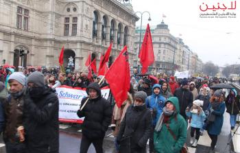 جانب من المظاهرة في فيينا