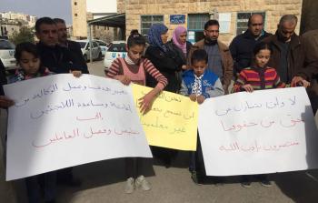 فلسطين المحتلة- من الاعتصام الذي نظمه المعلمون أمام مكتب 