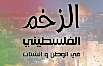 من مجموعة 