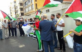خلال الاعتصام أمام السفارة الفلسطينية في بيروت