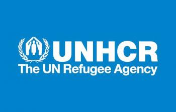 مفوضية اللاجئين في الامم المتحدة
