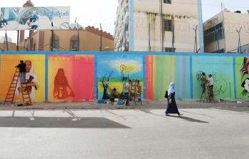 الرسم على أحدى منشأت الاونروا في قطاع غزة