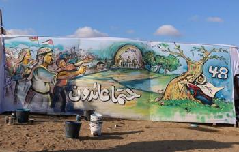 اليوم الحادي عشر: نقل خيمة العودة في مخيّم البريج للخطوط الأماميّة وتدشين صرح العودة في غزة