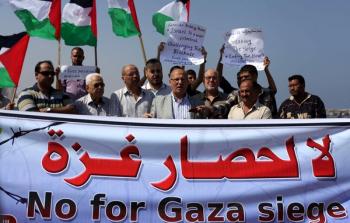 لجنة مواجهة الحصار تدعو إلى الضغط الدولي لفتح كافة معابر غزة