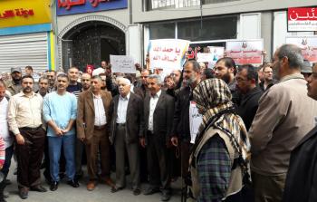 خلال اعتصام اللاجئين الفلسطينيين أمام مكتب منظمة التحرير الفلسطينية 
