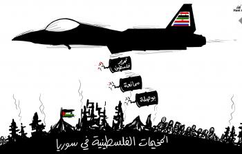 للفنان الفلسطيني هاني عباس (بالامس مخيم اليرموك واليوم مخيم خان الشيح