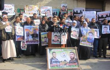 أهالي الأسرى الفلسطينيين في سجون الاحتلال ينفذون اعتصاما  في قطاع غزّة     