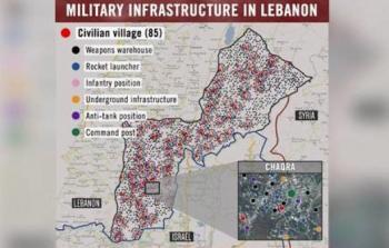 جيش الاحتلال ينشر خارطة بنك أهدافه في لبنان 