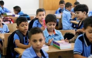هولندا تُقدّم دعم للطلبة اللاجئين الفلسطينيين القادمين من سوريا إلى الأردن
