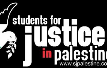 طلاب من أجل العدالة في فلسطين