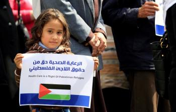 ناشطون يطلقون مناشدة لعلاج مريض فلسطيني سوري في لبنان