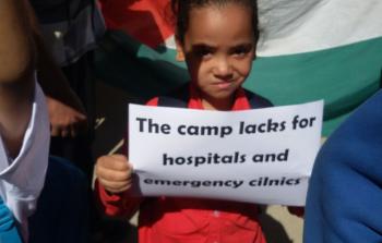  ”Save the Children”كارثة إنسانية تهدد حياة 3 آلاف طفل في مخيم خان الشيح.