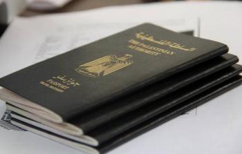 الكويت تعتمد جواز السفر الفلسطيني