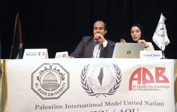 جامعة القدس تعقد مؤتمر محلي لنموذج محاكاة الأمم المتحدة