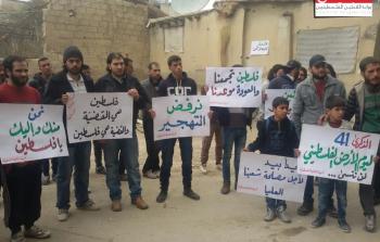 جانب من اعتصام أهالي مخيم اليرموك في بلدة يلدا