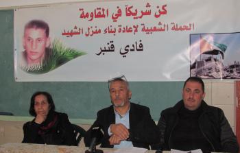  حملة شعبية في لبنان لإعادة بناء منزل الشهيد فادي قنبر