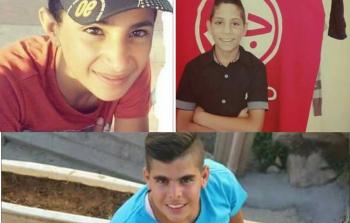 الاطفال الثلاثة الذين اعتقلتهم قوات الاحتلال في مخيم الدهيشة