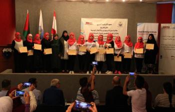 الطالبات المتخرجات من معهد الترتيب العربي