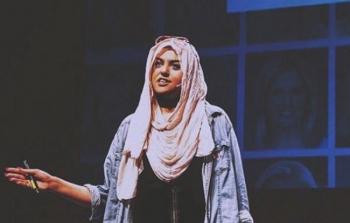 ناشطة فلسطينية ترفض جائزة بسبب مُمثلة 