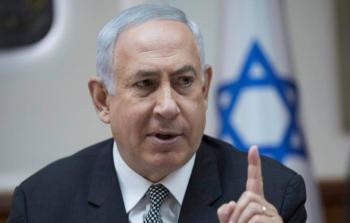 رئيس وزراء الكيان الصهيوني بنيامين نتنياهو