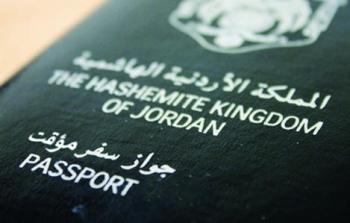 الأردن ترفع رسوم جواز السفر المؤقت للفلسطينيين من الضفة والقدس المحتلتين أربعة أضعاف
