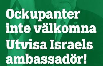 الحزب الشيوعي السويدي يُطالب بطرد الدبلوماسيين 