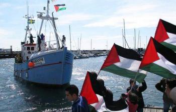 أسطول الحريّة الخامس يصل قطاع غزة تموز المُقبل