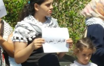 وقفة أمام السفارة الفلسطينية في بيروت للمطالبة برفع العقوبات عن غزة