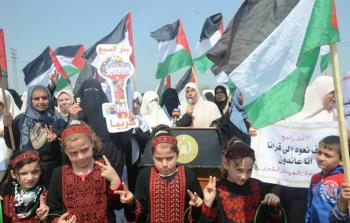حملة تغريدات دعماً للمسيرتين النسائيتين في غزة ومارون الراس