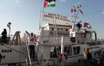 سُفن كسر الحصار الدوليّة في طريقها إلى غزة