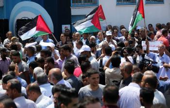 فلسطين المحتلة - من الاعتصام أمام مقر 